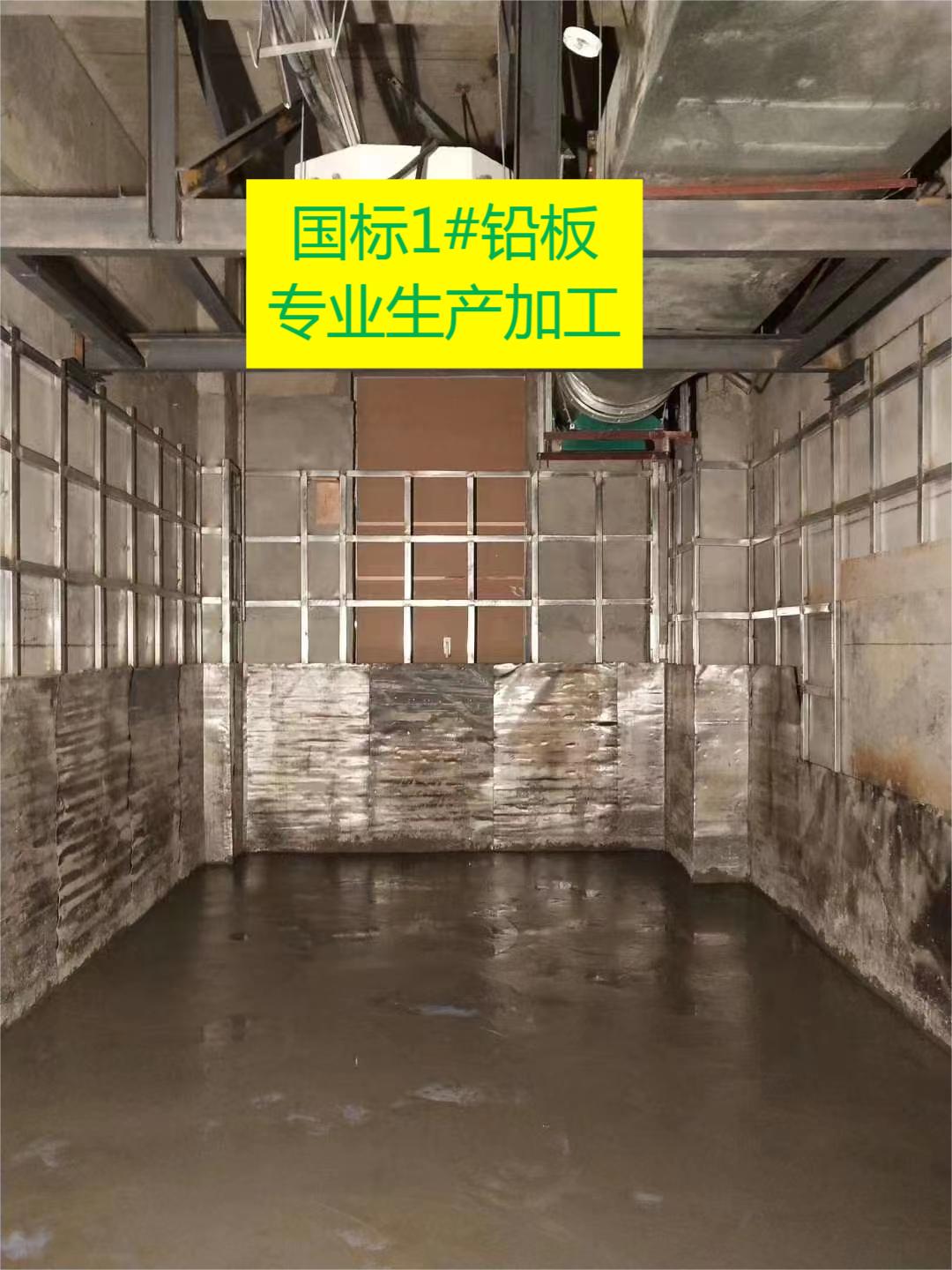 嘉峪关国标1#铅皮价格